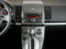 2010 Nissan Sentra 2.0 SL