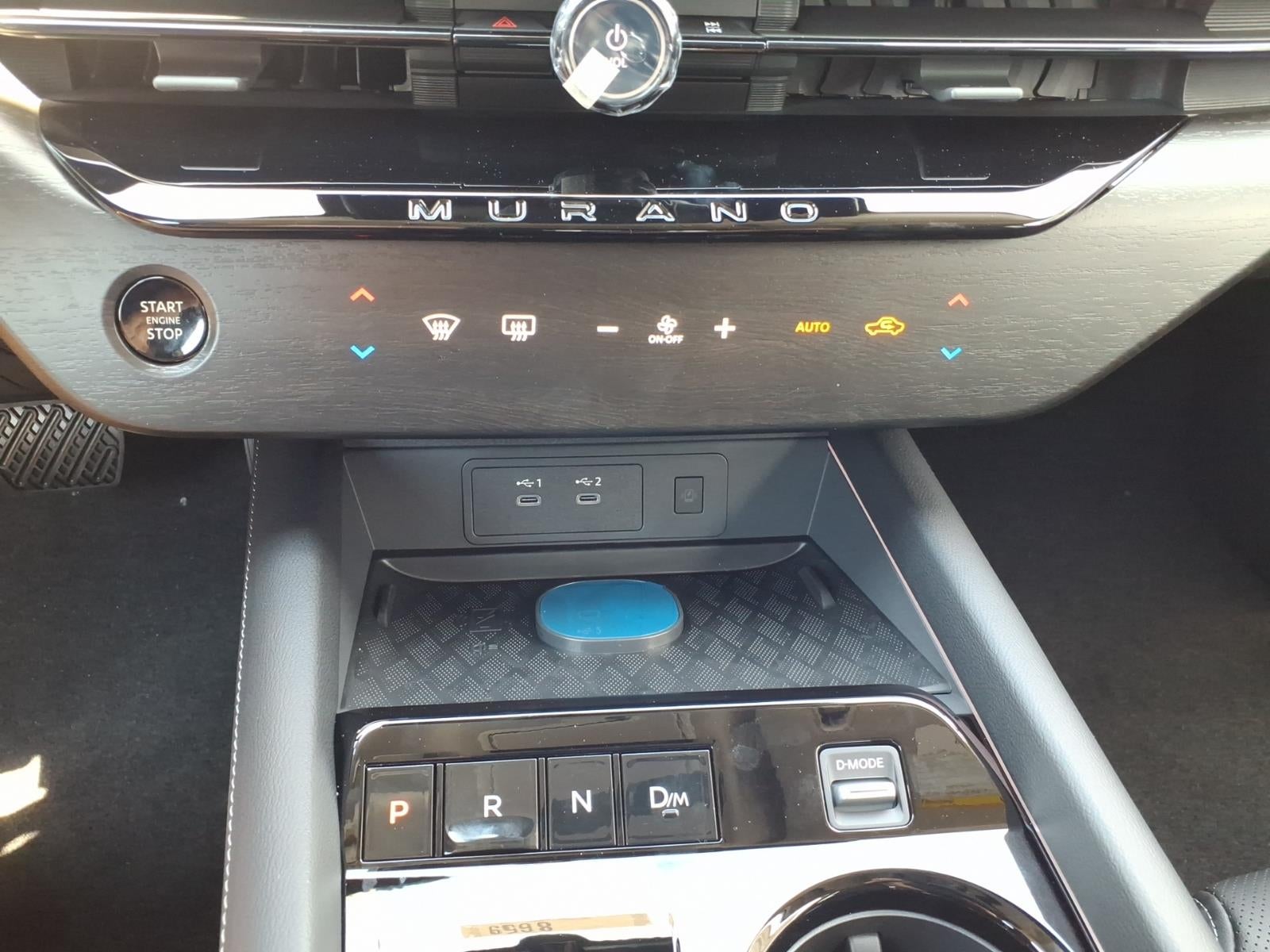 2026 Nissan Murano SL